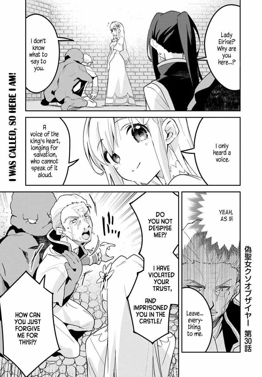 The Ideal Saint? Too Bad, Here's the Fake Saint! ~Reincarnated as a Villain Derided as the Shitshow of the Year~ Chapter 30.1 1